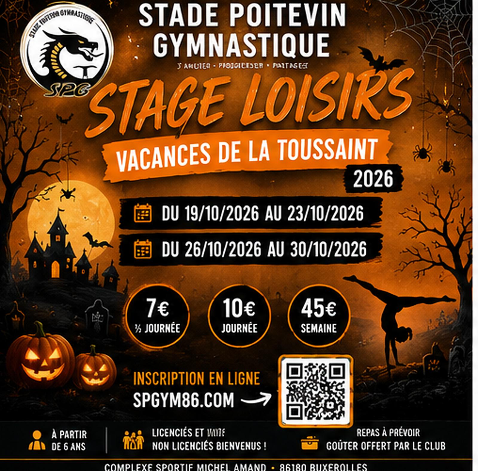 stage loisir 1